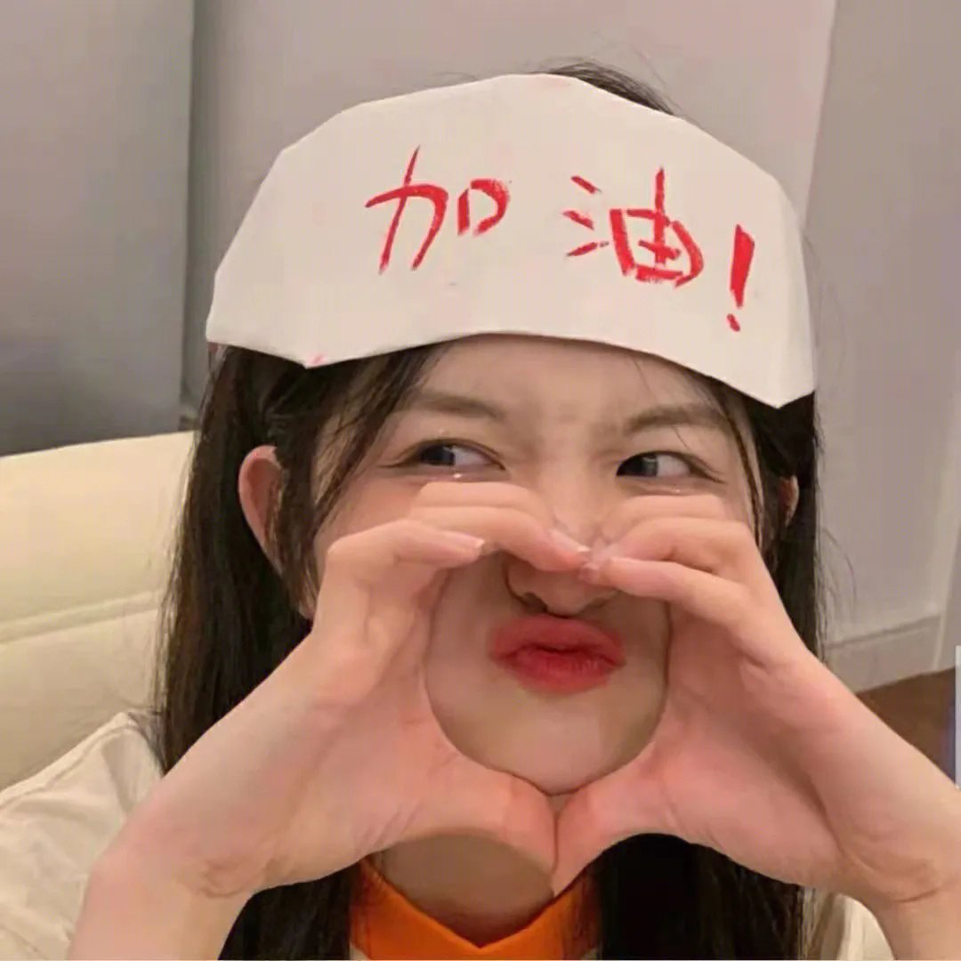 冏男的异想世界